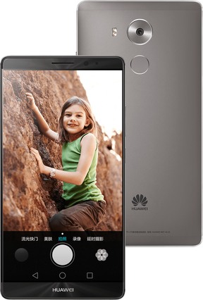 Huawei Mate 8 Dual SIM TD-LTE 32GB NXT-L29